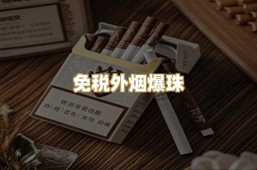 越南代工系列